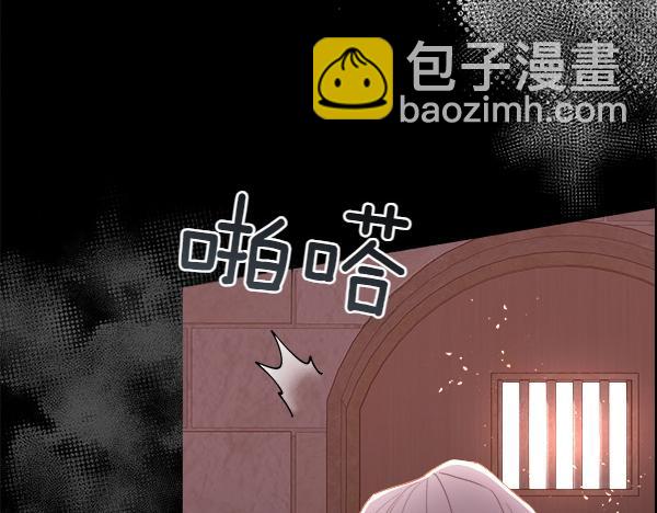 第130话 忏悔(1/5)-第131话