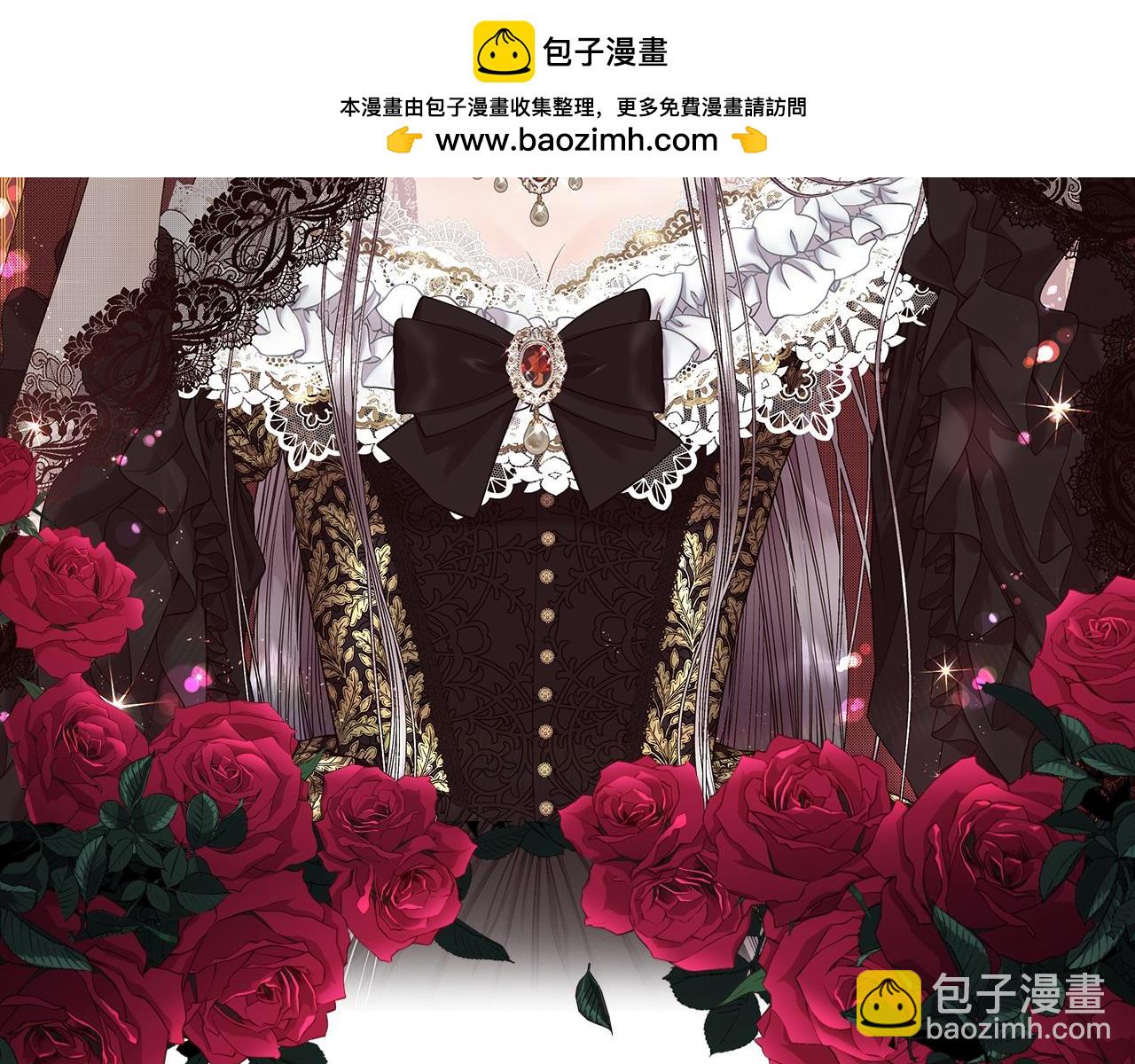 第130话 忏悔(1/5)-第131话