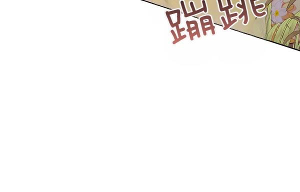 第130话 忏悔(1/5)-第131话