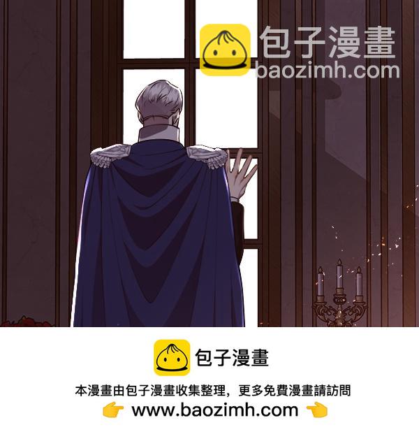 第130话 忏悔(1/5)-第131话