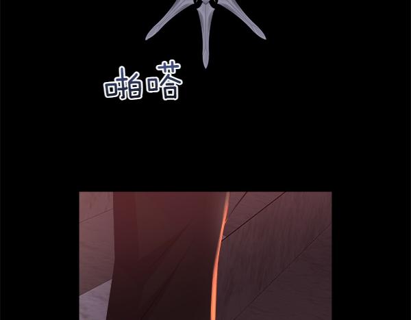 第132话 原封不动(1/5)-第133话