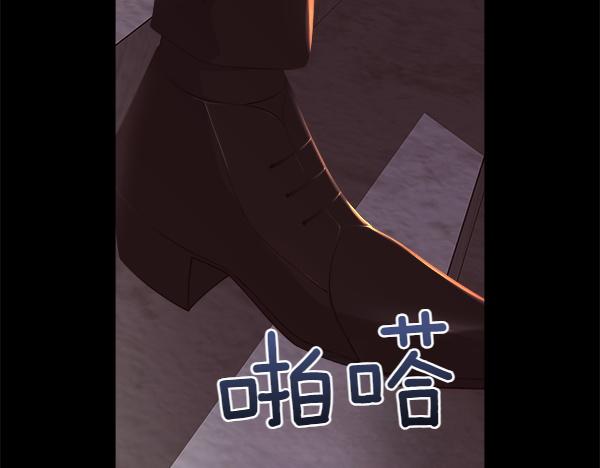 第132话 原封不动(1/5)-第133话