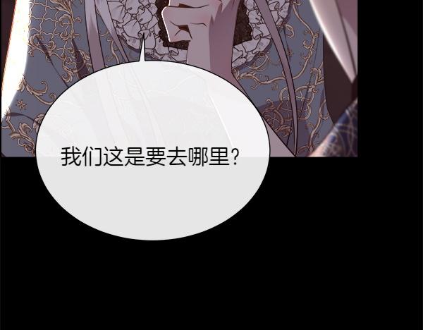 第132话 原封不动(1/5)-第133话