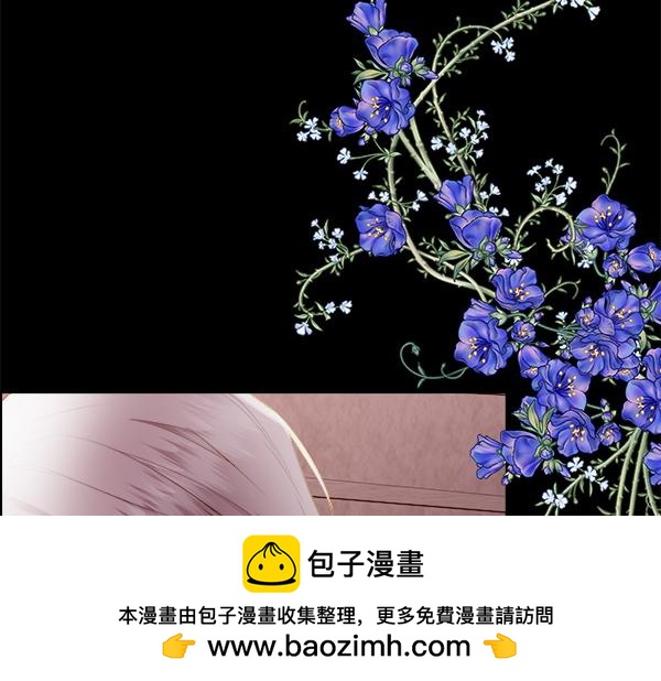 第132话 原封不动(1/5)-第133话