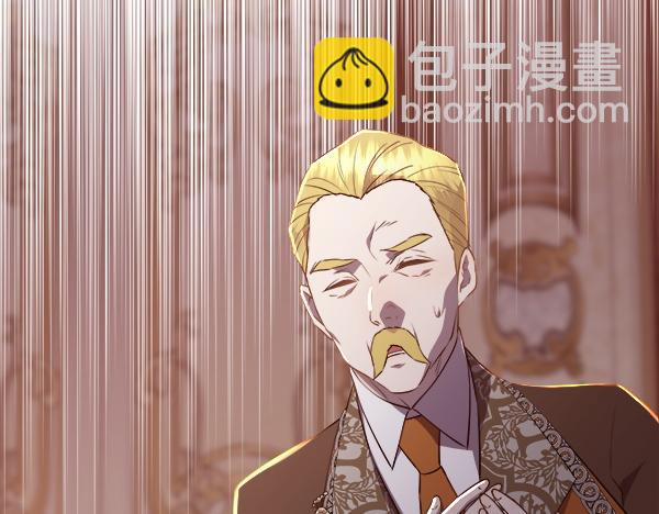 第134话 将计就计(1/5)-第135话