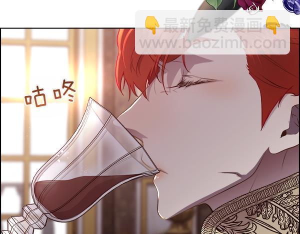 第136话 幻想落空(1/4)-第137话
