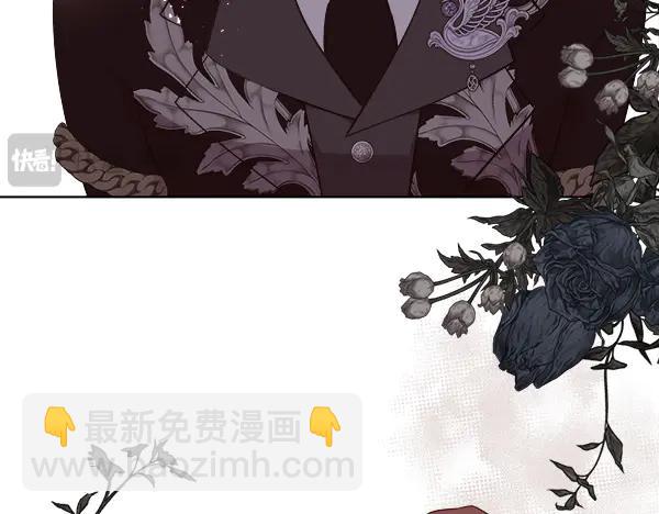 第138话 接你回家(1/4)-第139话