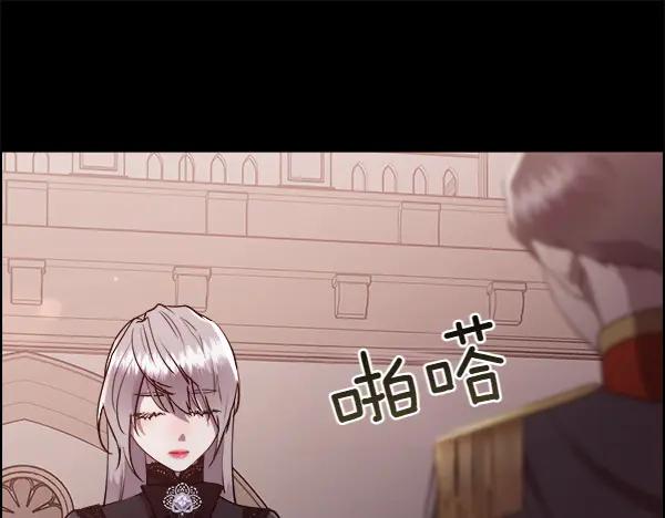 第140话 最终判决(1/4)-第141话