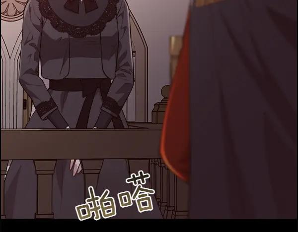 第140话 最终判决(1/4)-第141话