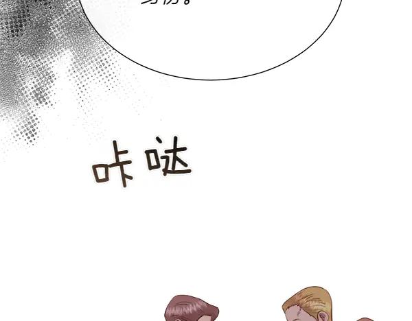 第140话 最终判决(1/4)-第141话