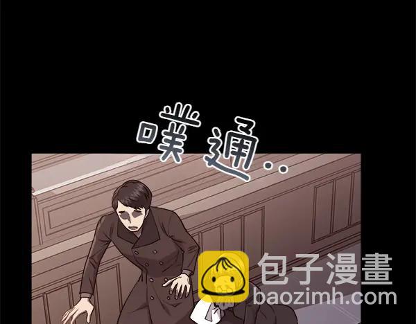 第140话 最终判决(1/4)-第141话