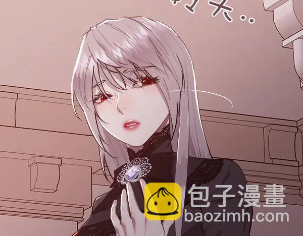 第140话 最终判决(1/4)-第141话