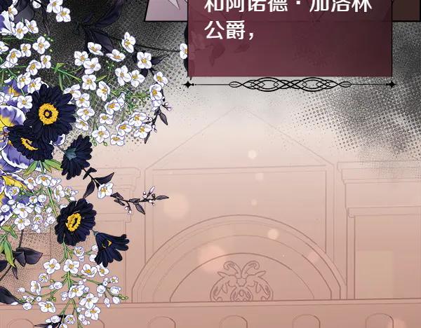 第140话 最终判决(1/4)-第141话