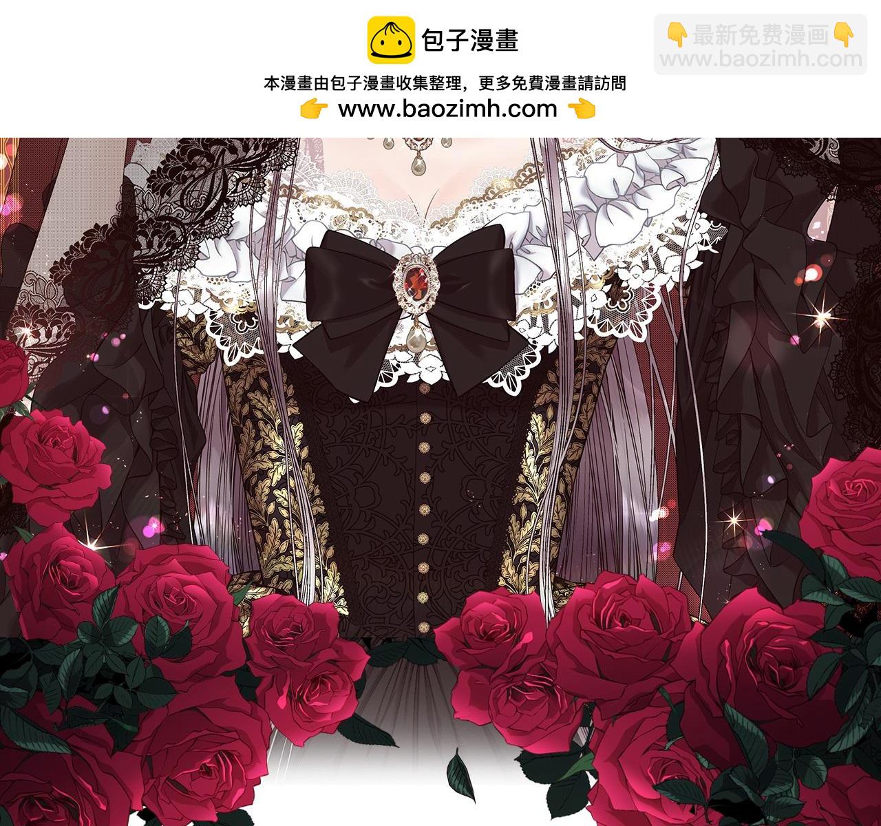 第142话 对你的惩罚(1/5)-第143话