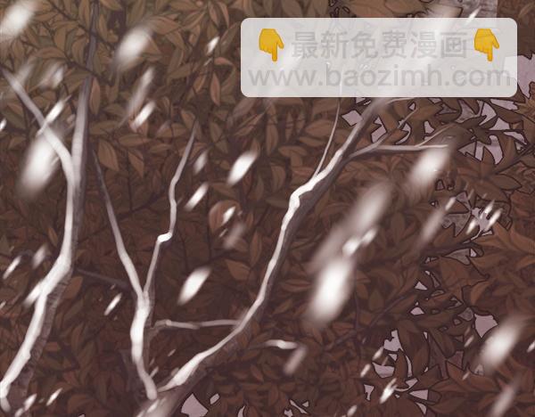 第142话 对你的惩罚(1/5)-第143话