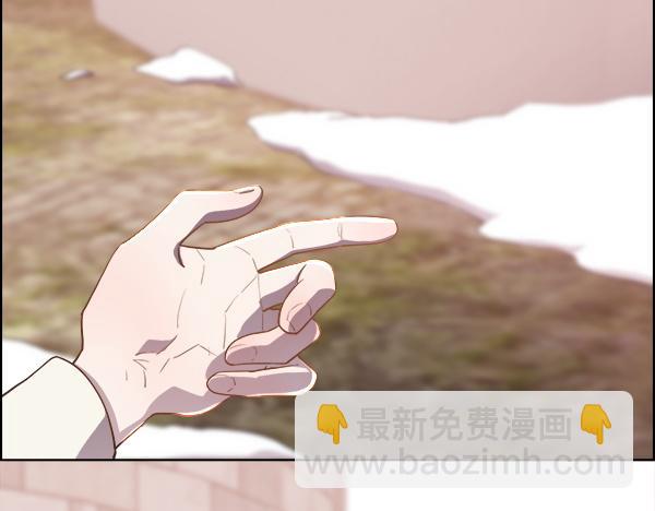 第142话 对你的惩罚(1/5)-第143话