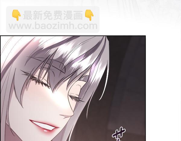 第142话 对你的惩罚(1/5)-第143话