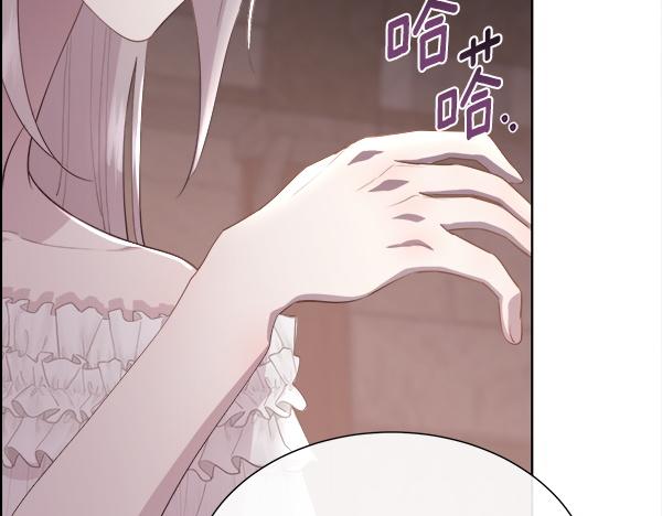 第142话 对你的惩罚(1/5)-第143话