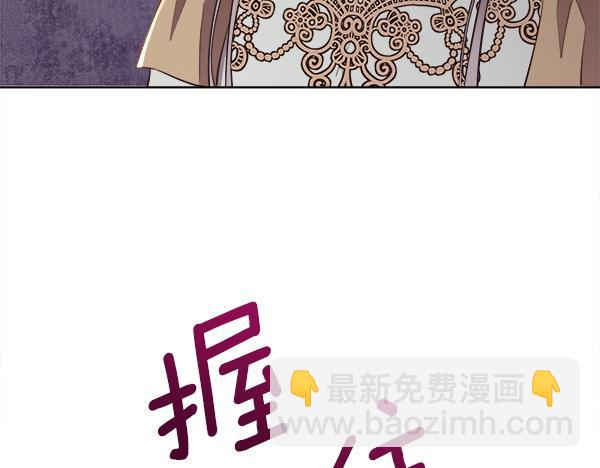第144话 适得其反(1/4)-第145话