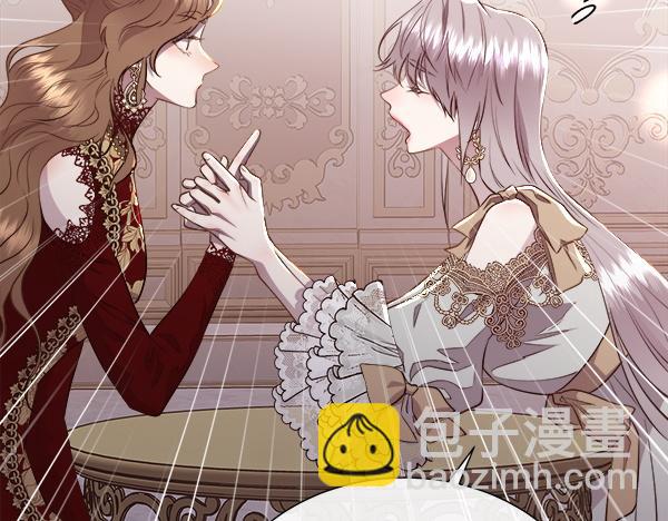 第144话 适得其反(1/4)-第145话