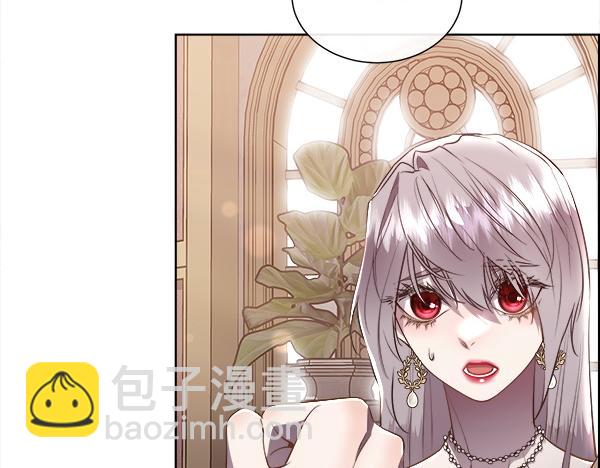 第144话 适得其反(1/4)-第145话