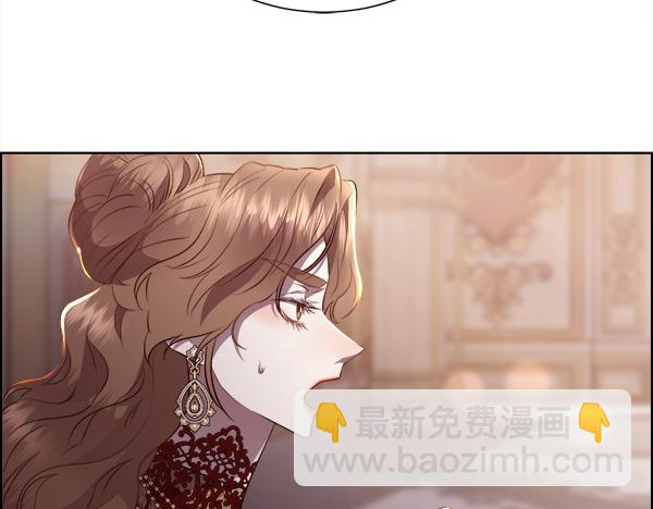第144话 适得其反(1/4)-第145话
