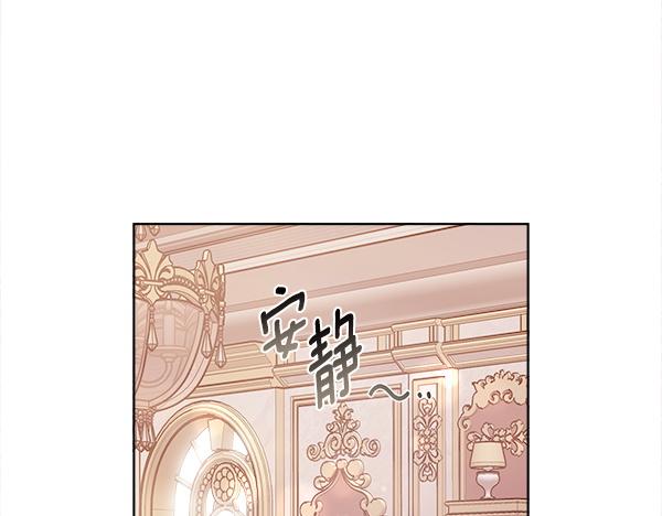 第144话 适得其反(1/4)-第145话