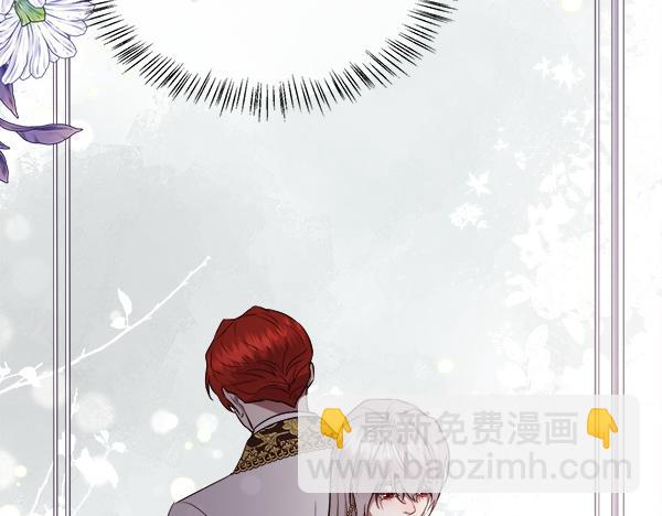 第144话 适得其反(1/4)-第145话