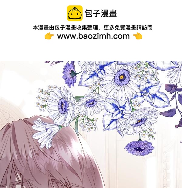 第144话 适得其反(1/4)-第145话