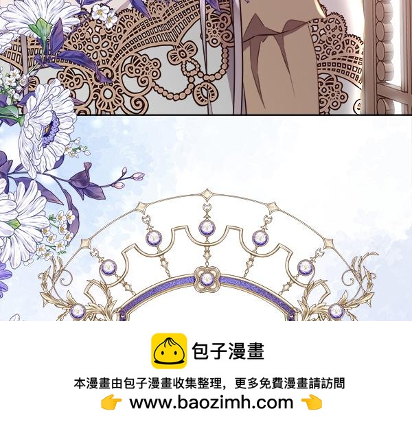 第144话 适得其反(1/4)-第145话