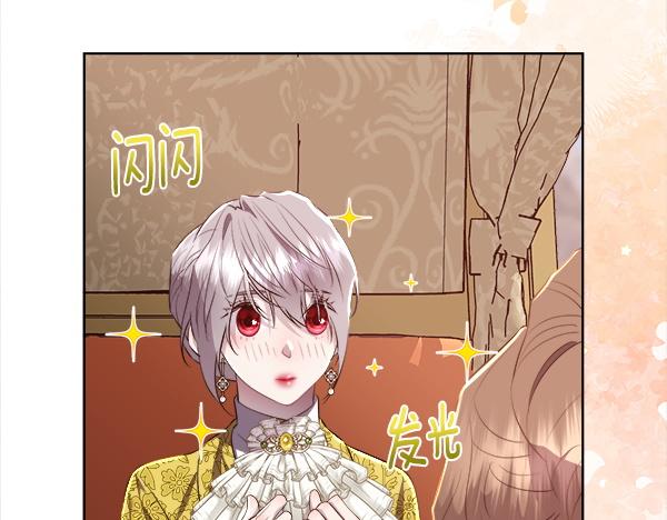 第146话 绑架啦(1/4)-第147话