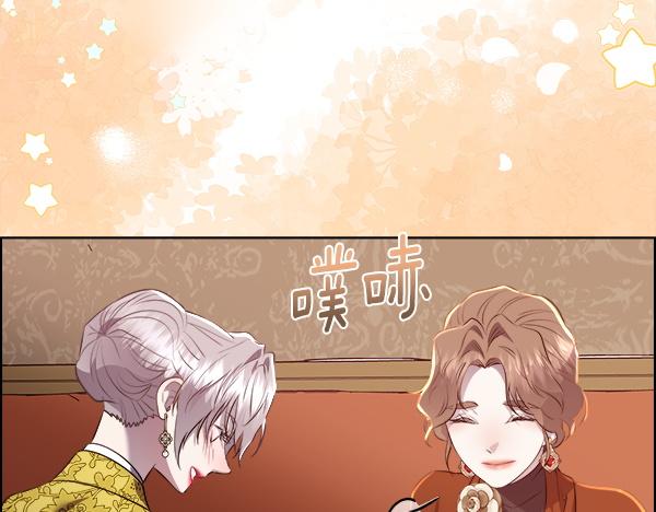 第146话 绑架啦(1/4)-第147话