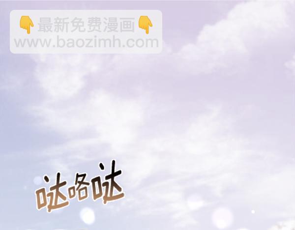 第146话 绑架啦(1/4)-第147话