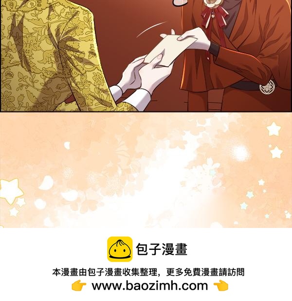 第146话 绑架啦(1/4)-第147话