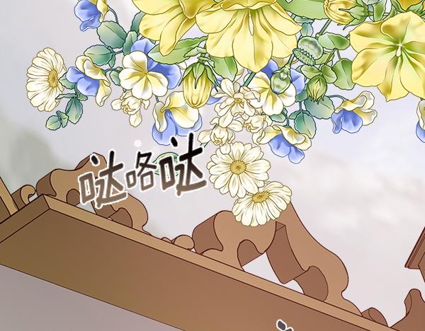 第146话 绑架啦(1/4)-第147话