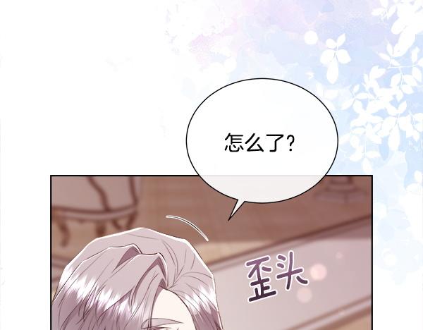第148话 实现愿望(1/4)-第149话