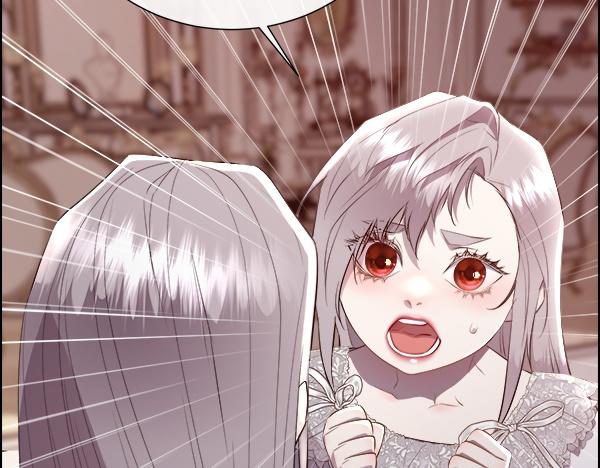 第148话 实现愿望(1/4)-第149话