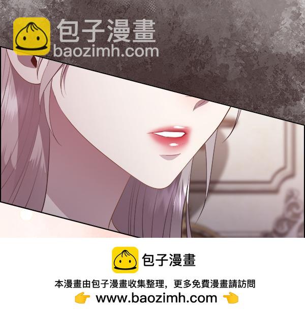 第148话 实现愿望(1/4)-第149话