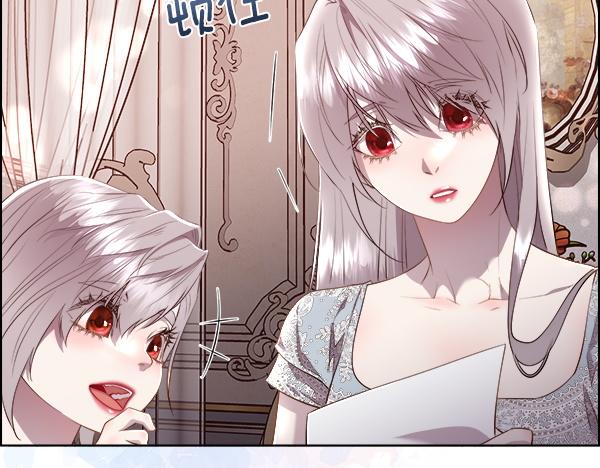 第148话 实现愿望(1/4)-第149话