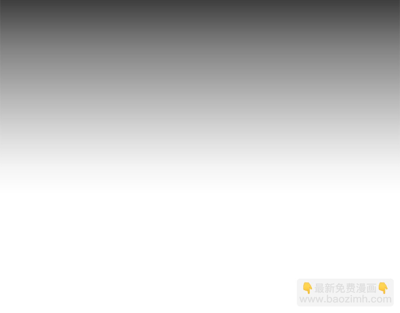 第16话 克洛伊疯了(1/4)-第17话