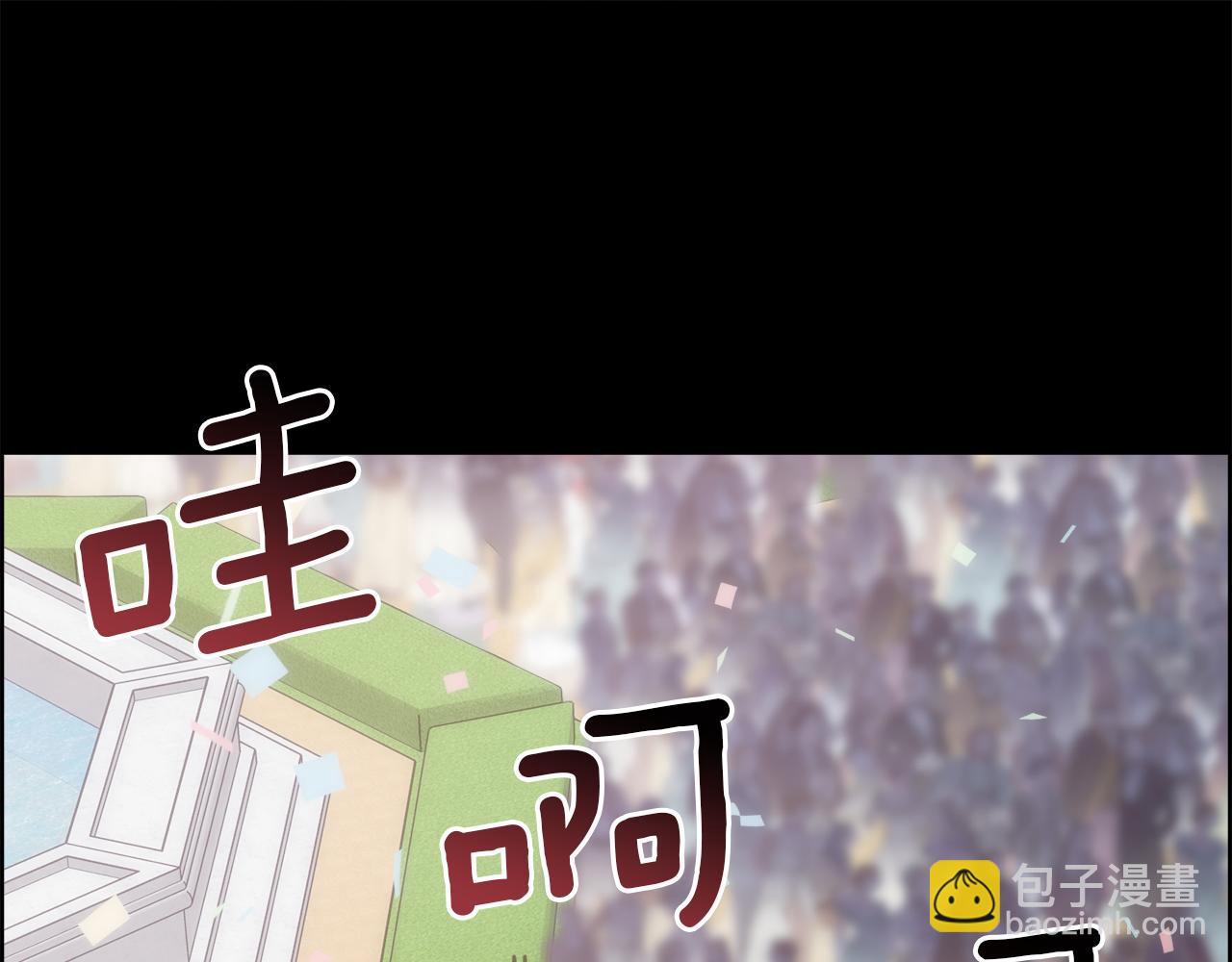 第16话 克洛伊疯了(1/4)-第17话