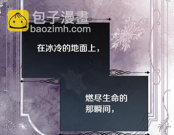 第150话 酒后真言(1/5)-第151话
