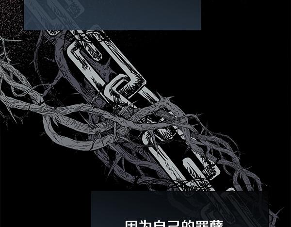 第150话 酒后真言(1/5)-第151话
