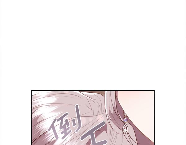第150话 酒后真言(1/5)-第151话