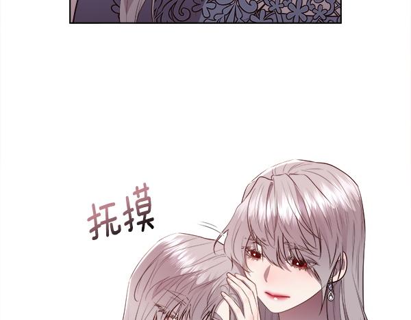 第150话 酒后真言(1/5)-第151话