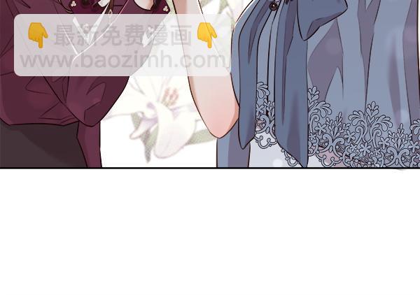 第152话 嫉妒前妻(1/4)-第153话