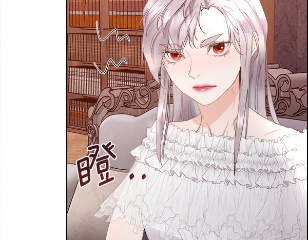 第154话 轮番上阵(1/4)-第155话