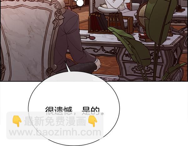 第154话 轮番上阵(1/4)-第155话