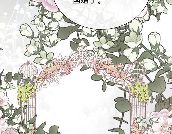 第154话 轮番上阵(1/4)-第155话