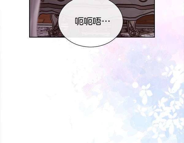 第154话 轮番上阵(1/4)-第155话